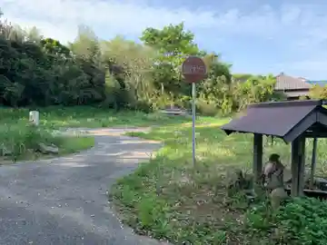 多聞寺(千葉県)