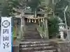 湯江温泉神社(長崎県)