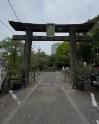 芝東照宮の鳥居
