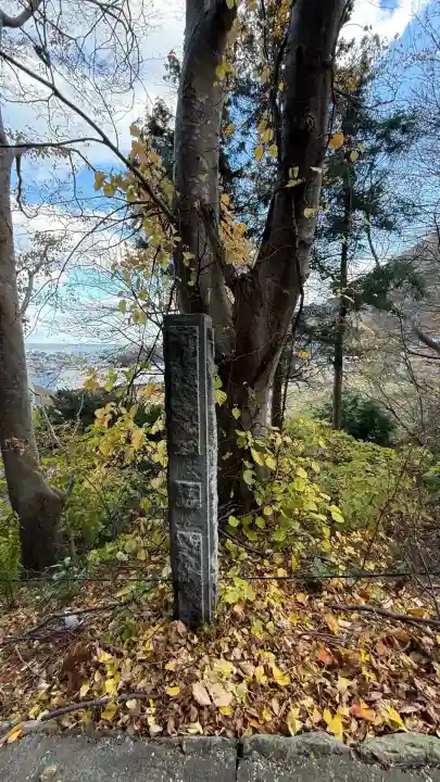 函館八幡宮(北海道)