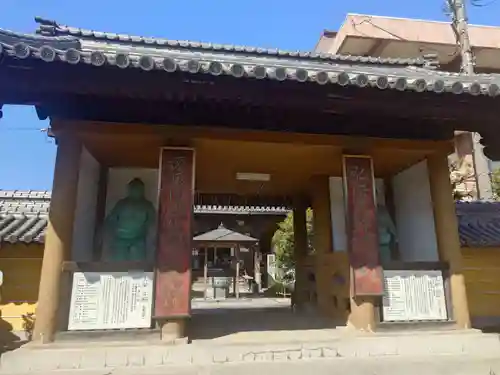 屏風ヶ浦　海岸寺/　御盥山不動坊(香川県)