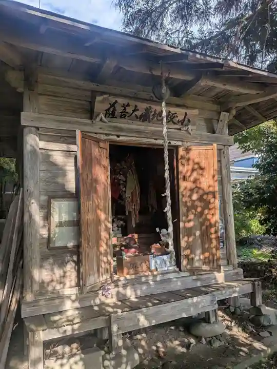 桜沢坊(山形県)