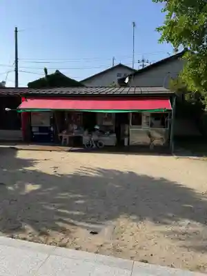 白潟天満宮(島根県)