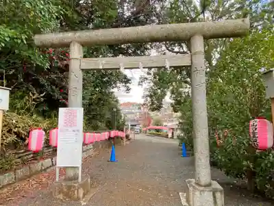 中氷川神社の鳥居