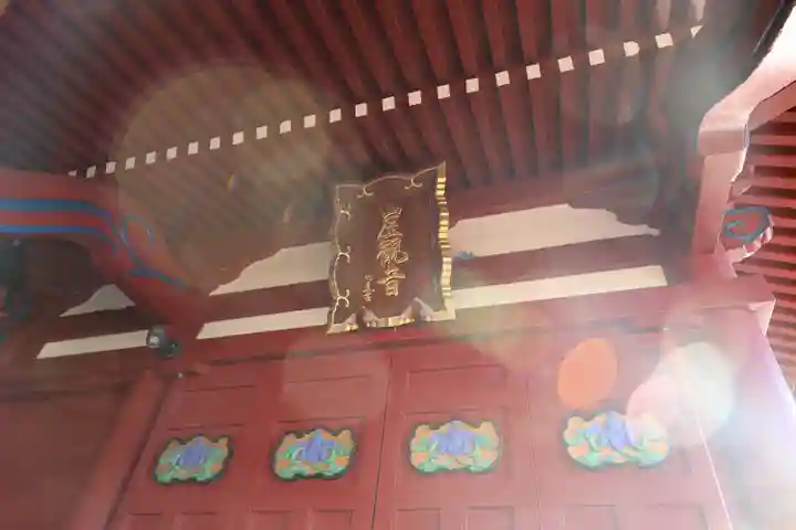 大福寺(千葉県)