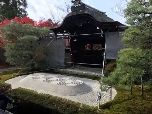 禅林寺（永観堂）のその他建物