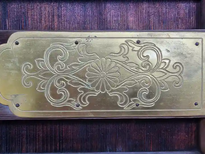 大覚寺(京都府)