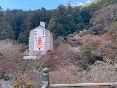 長谷寺(奈良県)