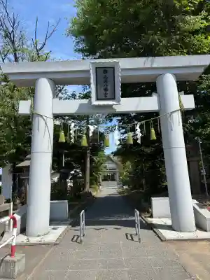 西岡八幡宮(北海道)