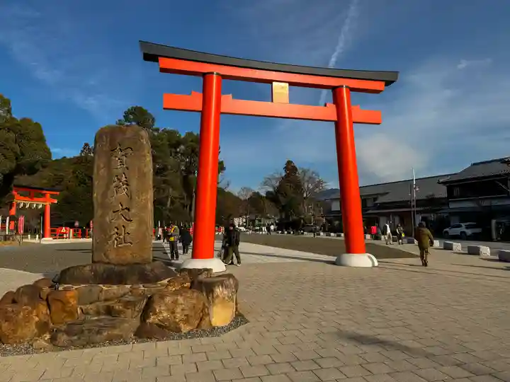 賀茂別雷神社(上賀茂神社)(京都府)