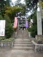 鏡石鹿嶋神社 *安産・開運・勝利の神さま*の鳥居