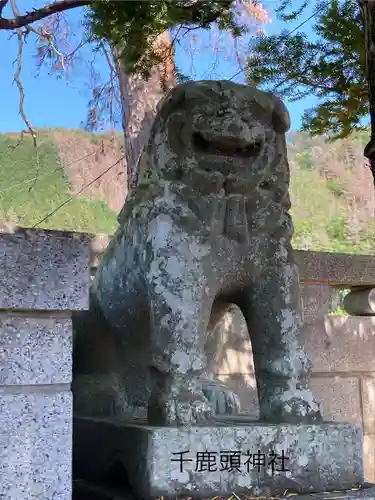 千鹿頭神社(長野県)