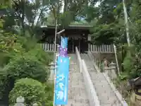 星田妙見宮の本殿・本堂