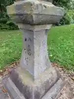 八幡宮(青森県)