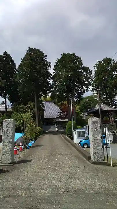 東光寺の山門・神門