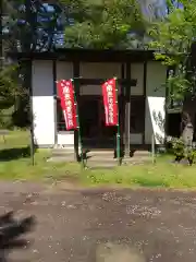 弘法寺(青森県)