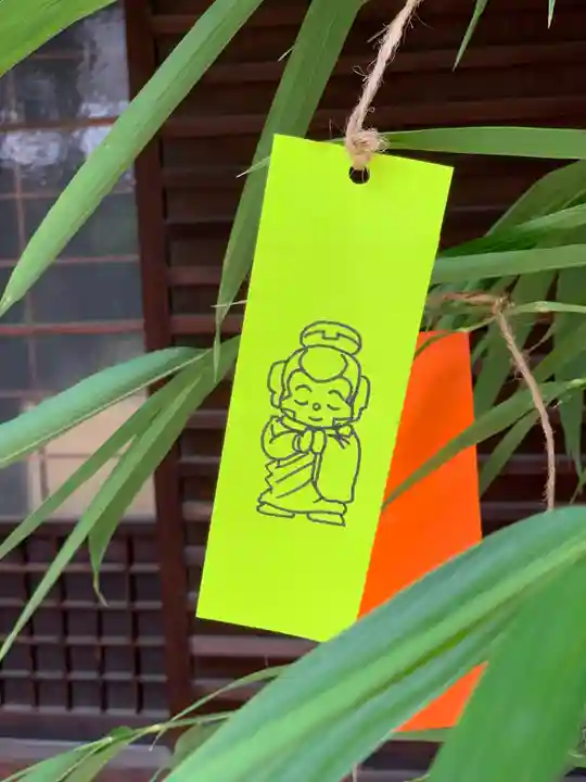 紫雲山 大泉寺のその他建物