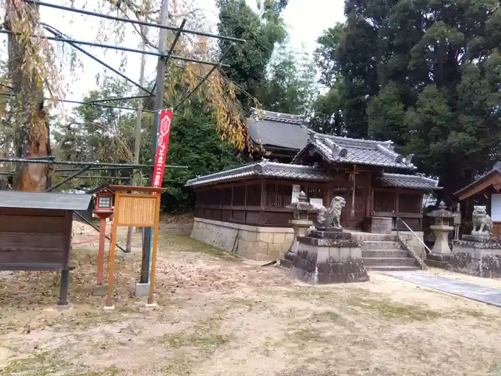 斎神社(滋賀県)