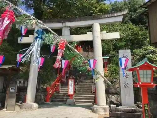 足利織姫神社の鳥居