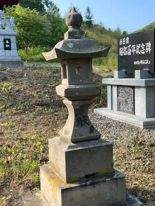 西芭露神社のその他建物