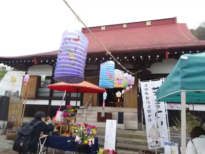 伊勢原 法泉寺(神奈川県)
