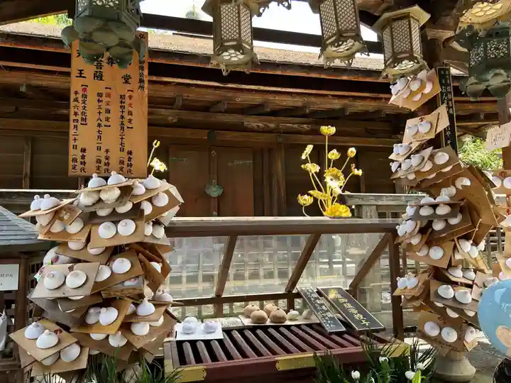 慈尊院(和歌山県)