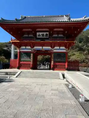 勝尾寺(大阪府)