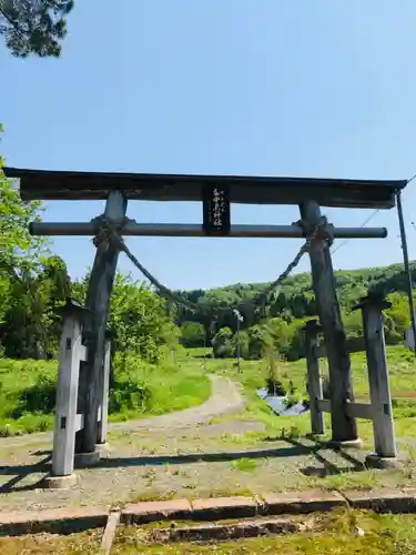 五十君神社の鳥居