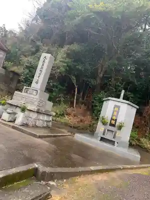 西光寺のその他建物