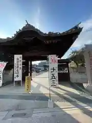 成田山川越別院(埼玉県)