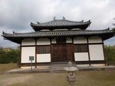 法起寺(奈良県)