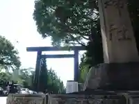 靖國神社の鳥居