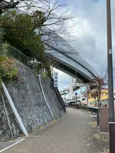 日開神社(福岡県)
