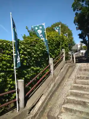 阿智神社のその他建物