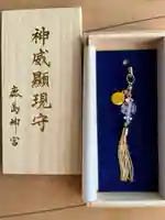 奥宮(鹿島神宮摂社)(茨城県)