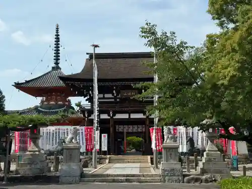 龍泉寺(愛知県)