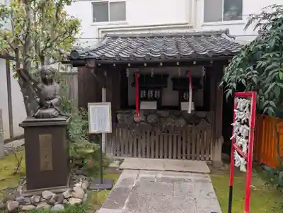 文子天満宮(京都府)