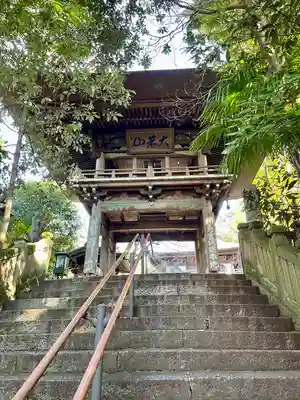 長禅寺(茨城県)