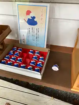 冨士御室浅間神社のおみくじ