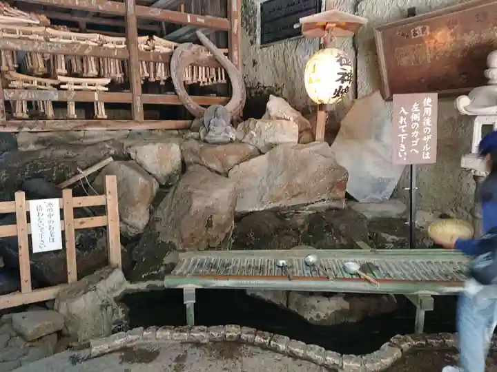 銭洗弁財天宇賀福神社のその他建物