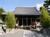 廬山寺(廬山天台講寺)の本殿・本堂
