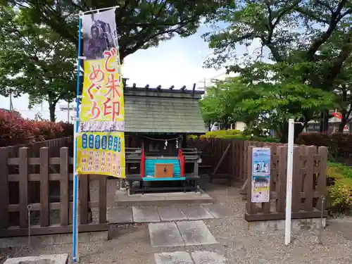 守鐵社の本殿・本堂