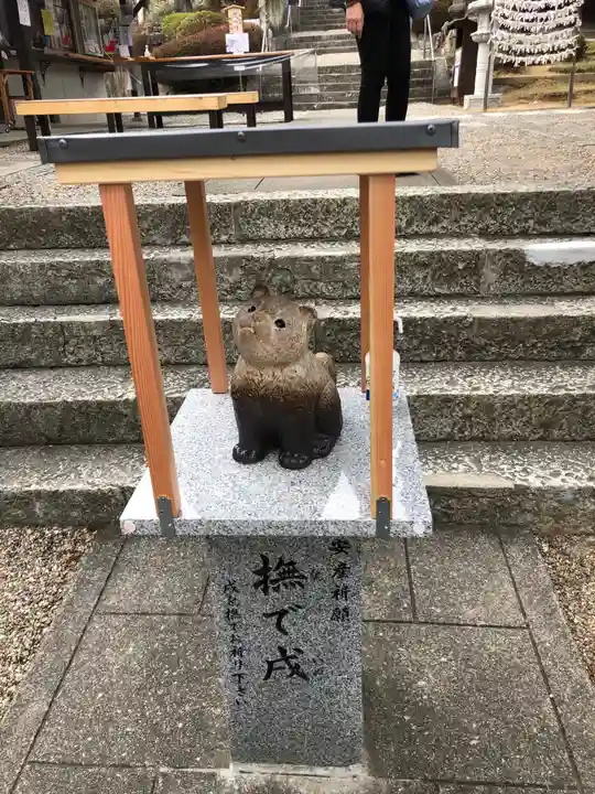 白國神社の狛犬