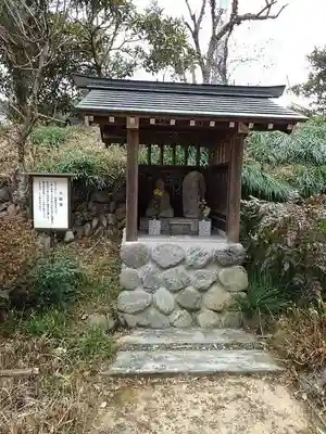 天澤院の末社・摂社