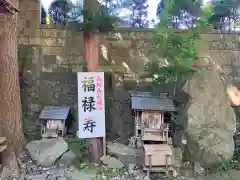 船魂神社の鳥居