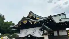 靖國神社(東京都)