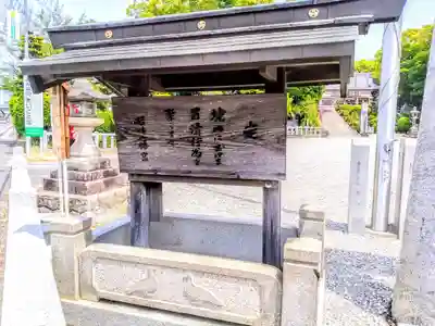 八幡宮（若林八幡宮）のその他建物