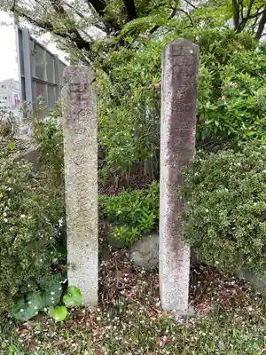 慈眼寺(愛知県)