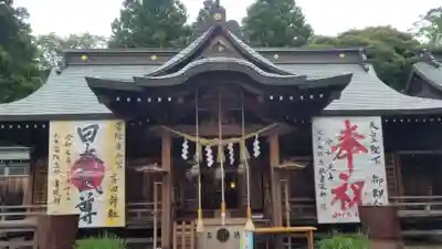 常陸第三宮　吉田神社の本殿・本堂