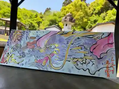 紫龍🐉藤の花と龍🐉見ていてワクワクします😍